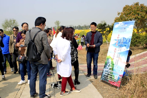 太白山旅游景區(qū)借助襄陽(yáng)“荊門(mén)油菜花節(jié)”開(kāi)展春季旅游宣傳營(yíng)銷(xiāo)活動(dòng)