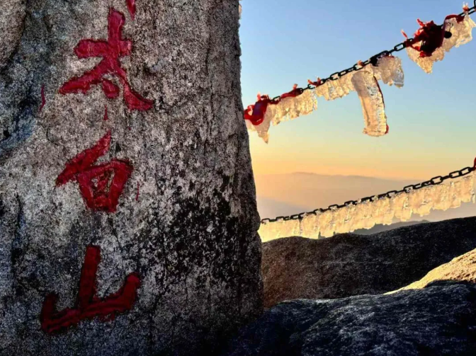 太白山攜手10家旅游景區(qū)推出“一票互游”